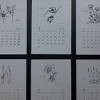 作品２０２２寄添花(よりそいばな) カレンダー ポストカードカレンダー