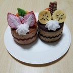 作品チョコバナナケーキ&チョコイチゴケーキ🍰(2個セット)