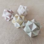 作品Modular origami * ユニット折り紙・くすみカラー・白・シンプル  ホワイト  飾り