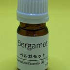 作品アロマオイル　ベルガモット５ml