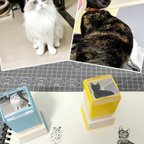 作品世界に一つだけのはんこ、スタンプPlusタイプ　 愛犬・愛猫 動物　犬　猫　うさぎ　鳥　ハムスタ-　ペット