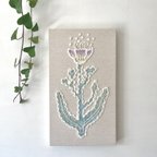 作品【一点もの】刺繍　ファブリックパネル　『Flower, p.』