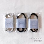 作品スマホショルダー　スマホストラップ　パラコード　くすみカラーが可愛い　組み合わせを選べる　/smartphone shoulder