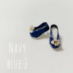 作品1/6 ドールシューズ　【Navy blue 2】