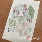 作品原画・(s)一緒にお昼寝