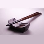 作品食卓オブジェ 浮箸(ふうと) 拭き漆のお箸