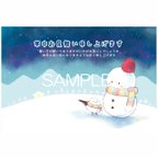 作品ポストカード3枚セット「雪だるまとシマエナガ」