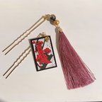 作品- 花札 Hanafuda - kanzashi