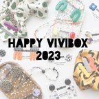 作品HAPPY VIVIBOX 2023
