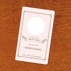 作品オリジナルショップカード（名刺）セミオーダー（100枚）