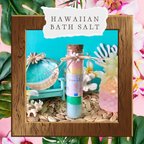 作品♡Hawaiian bath salt S