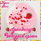 作品strawberry Whipped cream【250ml】