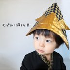 作品布製の兜帽子  初節句 こどもの日 に(*^^*)  金市松模様＋金(赤ちゃん.兜)被れる兜