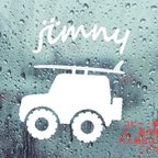 作品波文字ジムニー2　カッティングステッカー　カワイイ　ステッカー　Jimny