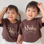 作品カラフルロゴ☆名入れTシャツ☆送料無料☆誕生日ギフト☆おそろいコーデ☆双子☆兄弟☆姉妹