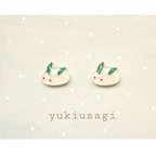 作品【再販7】 ❄️おもちみたいな雪うさぎ 🐰  ピアス or イヤリング 