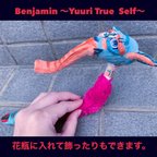作品Benjamin 〜Yuuri True Self〜