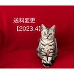 作品発送方法・送料について（2023.4改）