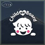 作品Child on Board。子どもがのってます‼　可愛い天使!!かわいいお顔のステッカー。