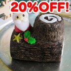 作品SALE☆20%OFF☆ブッシュドノエルキャンドル☆バニラとチョコの香り付き