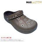 作品秋冬用 クロックス crocs パンク カスタム 茶色 エスプレッソ winter clogファー、ボア付 
サイズ22～28cm 新品