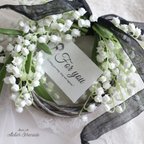 作品選べるギフトタグ*すずらんのハーフリース -Shabby chic Ribbon