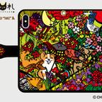 作品◇iPhoneX対応◇手帳型スマホケース-はにゃふだ【花札猫】＆コーギー-ほぼ全機種対応