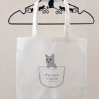 作品【オーダーメイド】“Pocket Neko” 一緒にお出かけトートバッグ