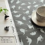 作品生地　Dinomania Subtle    EST-76503　-ART GALLERY FABRICS