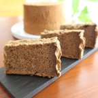 作品【カット3個】ほうじ茶シフォンケーキ