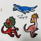 作品セール恐竜刺繍アイロンワッペン