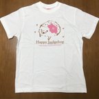 作品Tシャツ　ハリネズミ　2020　ホワイト　HT001