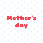 作品Mothers day