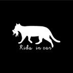 作品kids in car 猫　ネコ　ベイビーインカー　猫様　白色