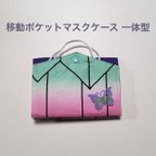 作品floral-bonheur様専用