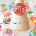 作品【再販５】kaleido ring　＊heart＊