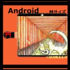 作品Android用( M サイズ)手帳型ケース『 朱と白狐 』【展示のみ】