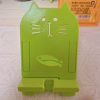 作品⭐️スマホスタンド　ねこさん⭐️〈みどり）