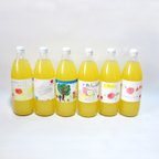 作品100％信州産りんごジュース［キッズラベルデザイン］　(1000ml x 2本入)