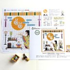 作品クロスステッチ図案【幼きかぐや姫のお月見】/ カレンダーシリーズ9月