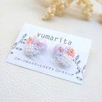 作品〜癒〜　花咲  刺繍ピアス /イヤリング   受注制作 (*´˘`*)  送料無料        