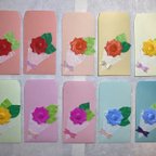 作品【022】Origami mini envelopes decorated with a origami rose  10 sheets 折り紙バラのついたポチ袋（送料無料）