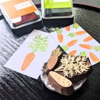 作品消しゴム はんこ　リアル にんじん　デフォルメ にんじん　セット　Eraser Stamp Realistic Carrot Deformed Carrot Set