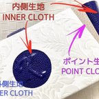 作品【生地変更・サイズ調整対応】タロットワーク・クラッチバック/【【Cloth Change & Size Adjustment Available】 Clutchbag for Tarot Work
