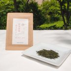 作品狭山茶／萎凋茶《新茶前線北上たより》