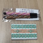 作品デコレーション　ボールペン　名刺入れセット