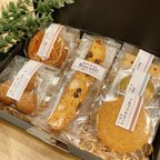 作品【クッキーギフト】薬膳クッキーギフトセット