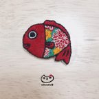 作品鯛の刺繍ブローチ