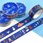 作品マスキングテープ/Masking tape 【SO MANY BOOKS, SO LITTLE TIME. -Blue- 】