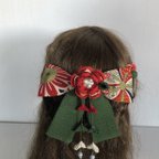 作品赤と深緑の古典柄リボンの髪飾りセット16（卒業式・袴・ちりめん細工）